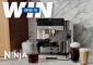 Win 1 of 2 Ninja Luxe Café Coffee Machine & Accessories Packs