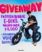 Win a Fatfish ‘Biggie’ Electric Bicycle + an Ed Hardy Streetwear Outfit